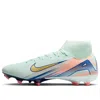Nike Mercurial Superfly 10 Academy Mg 'dream Speed Barely Green Crimson Gold'