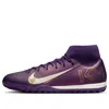 Nike Mercurial Superfly 10 Academy Tf 'kylian Mbapp-grand Purple Pale Ivory'