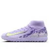 Nike Mercurial Superfly 10 Academy Tf 'united Pack'