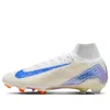 Nike Mercurial Superfly 10 Elite 'blueprint Pack' In White