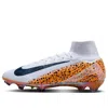 Nike Mercurial Superfly 10 Elite Electric Pack 'olympic Safari'