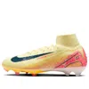Nike Mercurial Superfly 10 Elite 'kylian Mbapp'