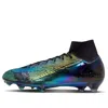 Nike Mercurial Superfly 10 Elite Se Fg 'cosmic Speed'