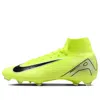 Nike Mercurial Superfly 10 Pro Fg 'mad Voltage Pack' In Multi