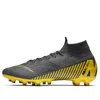 Nike Mercurial Superfly 6 Elite Ag Pro 'grey Yellow'