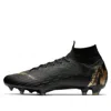 Nike Mercurial Superfly 6 Elite Fg 'black Gold'
