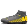 Nike Mercurial Superfly 6 'gray Yellow'