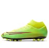 Nike Mercurial Superfly 7 Academy Mds Ag Artificial Grass 'yellow Black'
