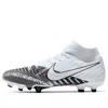 Nike Mercurial Superfly 7 Academy Mds Mg 'dream Speed - White Black'