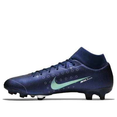 Nike Mercurial Superfly 7 Academy Mds Mg 'dream Speed'