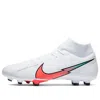 Nike Mercurial Superfly 7 Academy Ag 'white Flash Crimson'