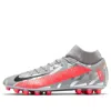 Nike Mercurial Superfly 7 Ag Artificial Grass 'gray Silver Pink'