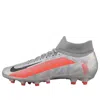 Nike Mercurial Superfly 7 Elite Ag Artificial Grass 'grey Orange'