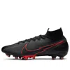 Nike Mercurial Superfly 7 Elite Ag Pro 'black Chile Red'
