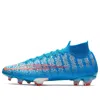 Nike Mercurial Superfly 7 Elite Cr7 Fg 'shuai'