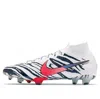 Nike Mercurial Superfly 7 Elite Fg 'korea' In White