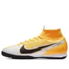 Nike Mercurial Superfly 7 Elite Ic 'daybreak'