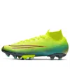 Nike Mercurial Superfly 7 Elite Mds Fg 'lemon Venom Aurora'