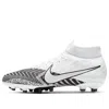 Nike Mercurial Superfly 7 Pro Mds Ag-pro 'white Black'