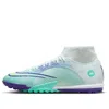 Nike Mercurial Superfly 8 Academy Dream Speed Tf Turf 'white Teal Purple'