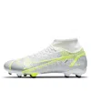 Nike Mercurial Superfly 8 Academy Mg 'metallic Silver Volt'