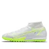 Nike Mercurial Superfly 8 Academy Tf 'metallic Silver Volt'