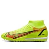 Nike Mercurial Superfly 8 Academy Tf 'motivation Pack'