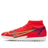 Nike Mercurial Superfly 8 Academy Tf Turf 'red Neon Green'