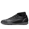 Nike Mercurial Superfly 8 Club Tf 'black Gray'