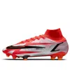 Nike Mercurial Superfly 8 Elite Cr7 Fg 'chile Red'