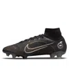 Nike Mercurial Superfly 8 Elite Fg 'black Cave Stone'