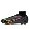 Nike Mercurial Superfly 8 Elite Fg 'black Cyber'