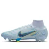 Nike Mercurial Superfly 8 Elite Fg 'progress Pack'