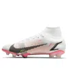 Nike Mercurial Superfly 8 Elite Fg 'rawdacious'