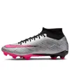 Nike Mercurial Superfly 9 Acad 25 Fg/mg 'metallic Silver Hyper Pink'