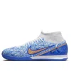 Nike Mercurial Superfly 9 Academy Cr7 Ic