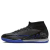 Nike Mercurial Superfly 9 Academy Ic 'shadow Pack'
