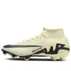 Nike Mercurial Superfly 9 Academy 'lemonade Black'