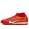Nike Mercurial Superfly 9 Academy Mds Tf 'dream Speed - Light Crimson'