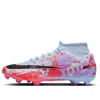 Nike Mercurial Superfly 9 Academy Mg 'dream Speed 6 Pack'