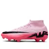 Nike Mercurial Superfly 9 Academy Mg High 'mad Brilliance Pack - Light Pink Black'