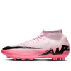 Nike Mercurial Superfly 9 Academy 'pink Foam Black'