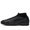 Nike Mercurial Superfly 9 Academy Tf 'black Dark Smoke Grey'
