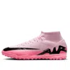 Nike Mercurial Superfly 9 Academy Tf Turf 'pink Black'