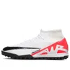 Nike Mercurial Superfly 9 Academy Turf Soccer Shoes 'bright Crimson White'