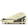Nike Mercurial Superfly 9 Club Mg 'mad Ready Pack'