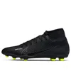 Nike Mercurial Superfly 9 Club Mg 'shadow Pack'
