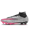 Nike Mercurial Superfly 9 Elite 25 Ag-pro 'metallic Silver Hyper Pink'