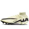 Nike Mercurial Superfly 9 Elite Ag Pro 'lemonade Black'