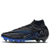 Nike Mercurial Superfly 9 Elite Ag Pro 'shadow Pack'